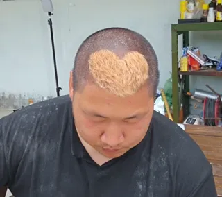 son복길