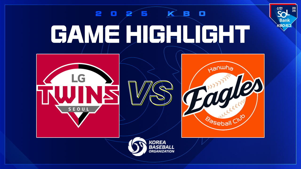 LG vs HANWHA KBO HIGHLIGHT_20251030